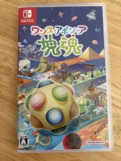 Nintendo Switch ワンスアポンア塊魂のサムネイル