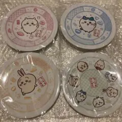 ちいかわ　くら寿司　お皿　4枚セットコンプリート