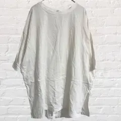 Item thumbnail for item 4e9e9221-c0dd-45c0-a554-e2123923f741