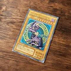 遊戯王 ブラック・マジシャン レリーフのサムネイル
