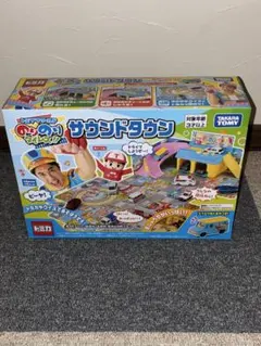 トミカ トミプラワールド のりのりタイムス！サウンドタウン　新品未開封品のサムネイル