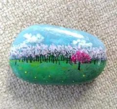 Item thumbnail for item 9cdcfb2f-c3a4-4550-ac6c-2b010a1aaac6