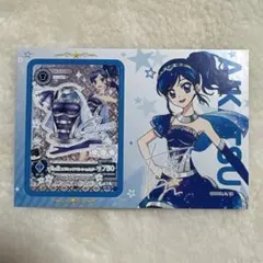 アイカツアンコール シール付きインデックス 霧矢あおい セブンイレブン
