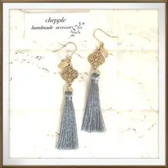 No.1675 タッセルピアス　タッセルイヤリング　ハンドメイドピアス　ブルー系