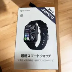 新品未使用　semiro NY17 スマートウォッチ 防水 IP68