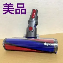 ダイソンサイクロンV10      Dyson v7 slim   中古美品✨ ダイソン Dyson V7 Slim SV11 SLM オークション比較 - 価格.com