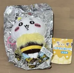 2026年最新】ちいかわ ぬいぐるみの人気アイテム - メルカリ