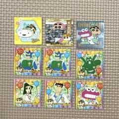 クレヨンしんちゃん チョコビシール9枚セット