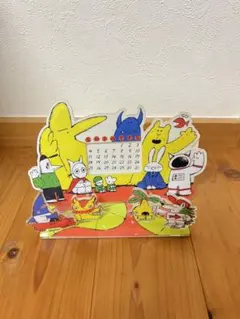 Item thumbnail for item 2fb5c8cc-1b45-43b0-a24b-1ef8049991a7