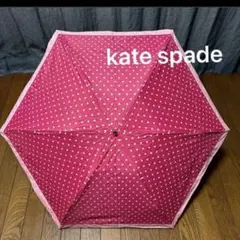 《新品》 ケイトスペード　日傘　一級遮光　晴雨兼用　折りたたみ傘　ドット　ピンクのサムネイル