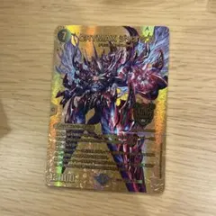 CRYMAX ジャオウガ金　デュエルマスターズのサムネイル