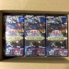 2026年最新】遊戯王 25th boxの人気アイテム - メルカリ