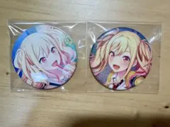 天馬咲希缶バッジ 2個セット