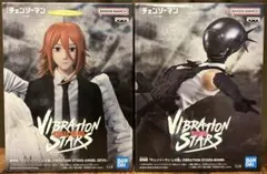 チェンソーマン VIBRATION STARS ボム 天使の悪魔 早川アキ - メルカリ