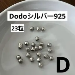 2026年最新】ポメラートドドの人気アイテム - メルカリ