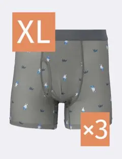 【完売】blur × GU コラボボクサーパンツ XLサイズ3枚セット ブラー
