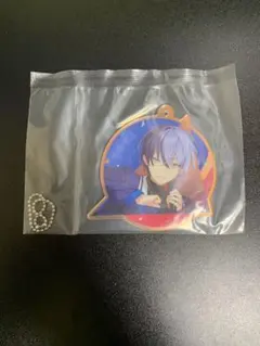 プロセカ　SEGAラッキーくじ　アクリルキーホルダー 冬弥