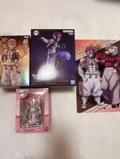 鬼滅の刃 猗窩座 フィギュア 猗窩座 ファイル 4点セット