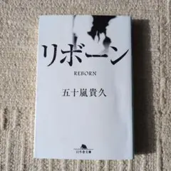 Item thumbnail for item 1054f87e-8e71-4718-b8aa-32358507d3ad