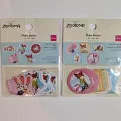 ディズニー ズートピア フレークシール 2種セット