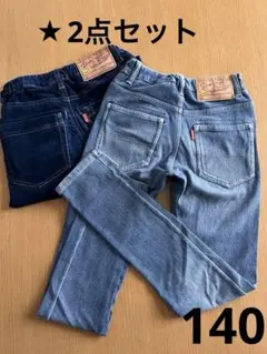 ★BREEZE★140デニムパンツ2点セット‼︎男の子女の子