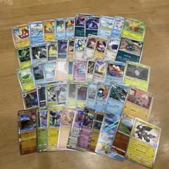 ポケモンカード 約50枚セット キラカード含む