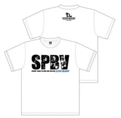 2026年最新】super beaver 友の会 tシャツの人気アイテム - メルカリ