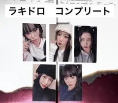 ルセラ　Weverse ラキドロ　コンプ　セット　UNFORGIVEN