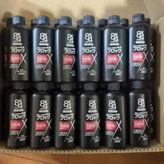 エイトフォーメン　ミドル　薬用ボディウォッシュ　ミニボトル45ml 26個セットのサムネイル
