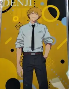 チェンソーマン デンジ クリアファイル　やよい軒限定