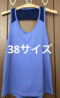 2026年最新】jumpone タンクトップの人気アイテム - メルカリ