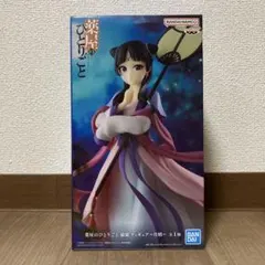 2026年最新】薬屋のひとりごと フィギュアの人気アイテム - メルカリ