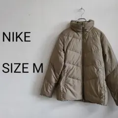 ●ナイキ●　ダウンジャケット　Мサイズ　ベージュ　薄茶色　シンプル　秋　冬　▽