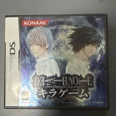 DEATH NOTE デスノート キラゲーム　DS