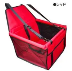 ドライブボックス ペットキャリー 小型犬 レッドのサムネイル