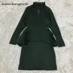 マメクロゴウチ ジャージー ワンピース　ドレス　チュニック　長袖　ハイネック　1