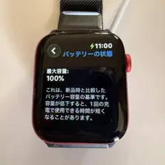 Юсин様専用Apple Watch 44mm Series6 GPSジャンク