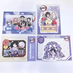 鬼滅の刃 誕生祭 ダイカットステッカー 22 23 24 25 伊黒 小芭内