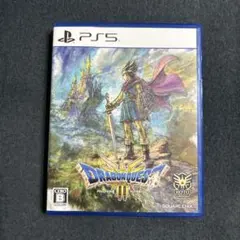 ps5 ドラゴンクエスト3 そして伝説へ