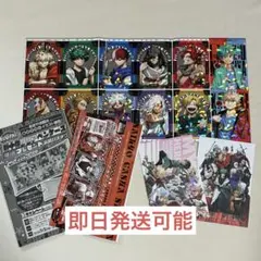 最強ジャンプ　1月号　付録