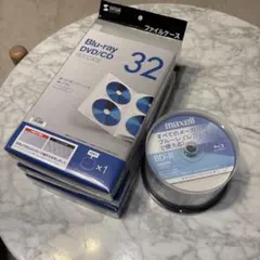 【新品】Blu-ray DVD CD ファイルケース×3＋BD-R 50枚