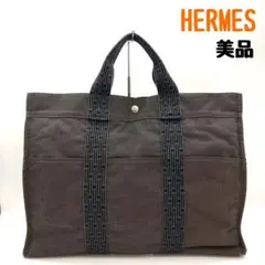 Item thumbnail for item 8c9c6ede-d5b4-4eb6-92ab-347f8facbd21