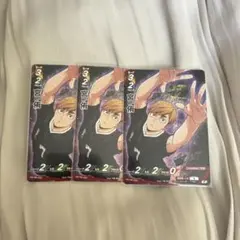ハイキュー‼︎ バボカ　最強の挑戦者　宮侑
