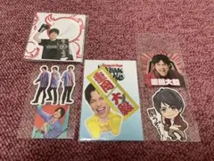 WEST. 重岡大毅 ステッカーまとめ売り、ダブトライケメン風付箋
