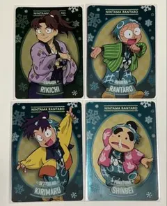 忍たま乱太郎 ネオンコレクション 2 乱太郎 きり丸 しんベヱ 利吉