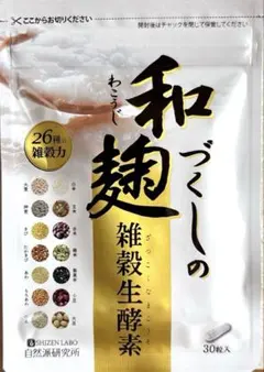 Item thumbnail for item 052700a8-47c5-49c5-b88a-041e44223cd0