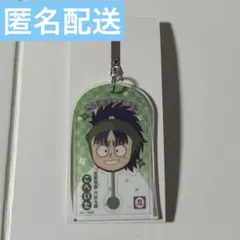 忍たま乱太郎 ローソン コラボ アクリルキーホルダー 七松 小平太