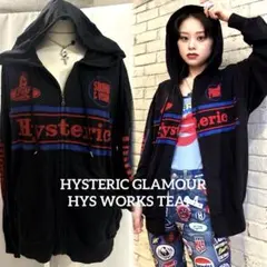 希少✨ヒステリックグラマー　オーバーサイズパーカー　ジップアップ　y2k 綿