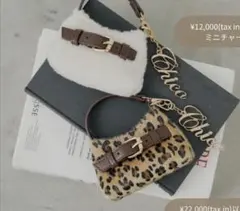 chico ノベルティ　チャーム