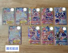 即日発送　アイカツフレンズ！ダイヤモンドドリームコーデ+カード　9枚セット